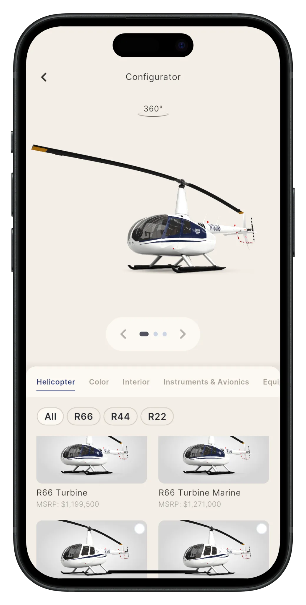 Application Interface screenshot 12